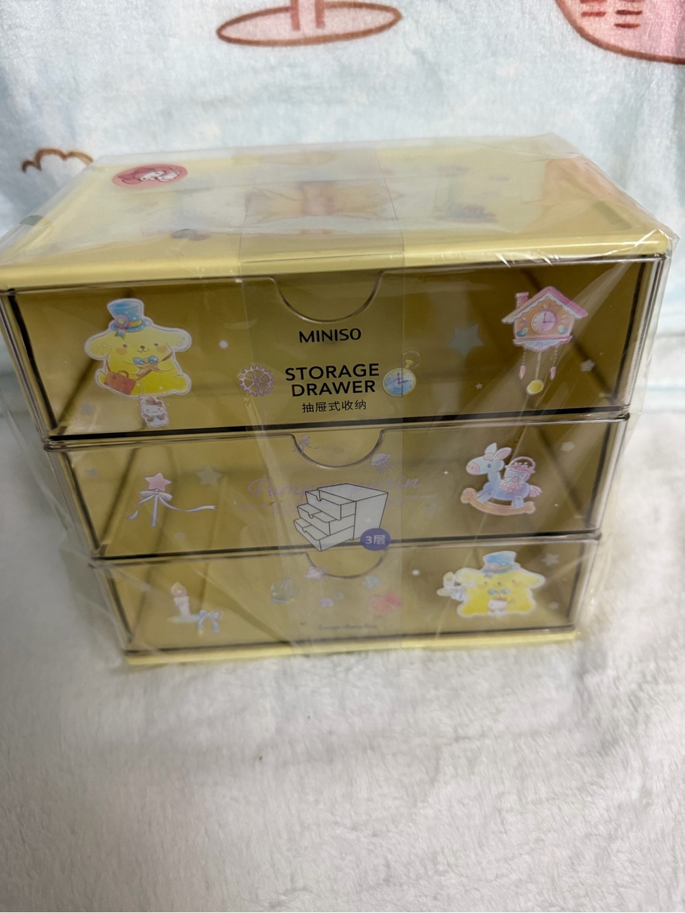 Sanrio Yellow 3-Drawer desk organizer:)